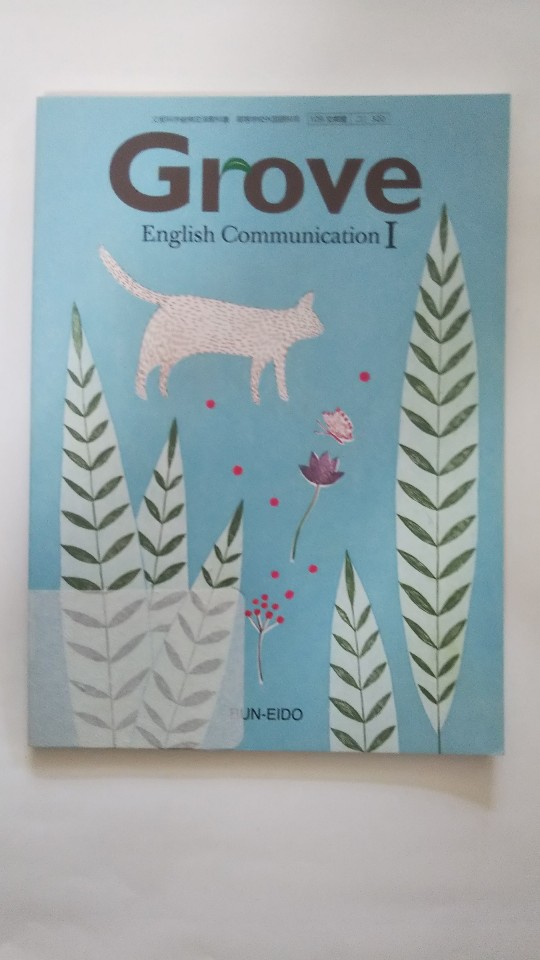 ڸ9ޤǤΤʸ¨ҤȯˤŹۡšۡGrove English Communication 1 ʸʳؾʸ...