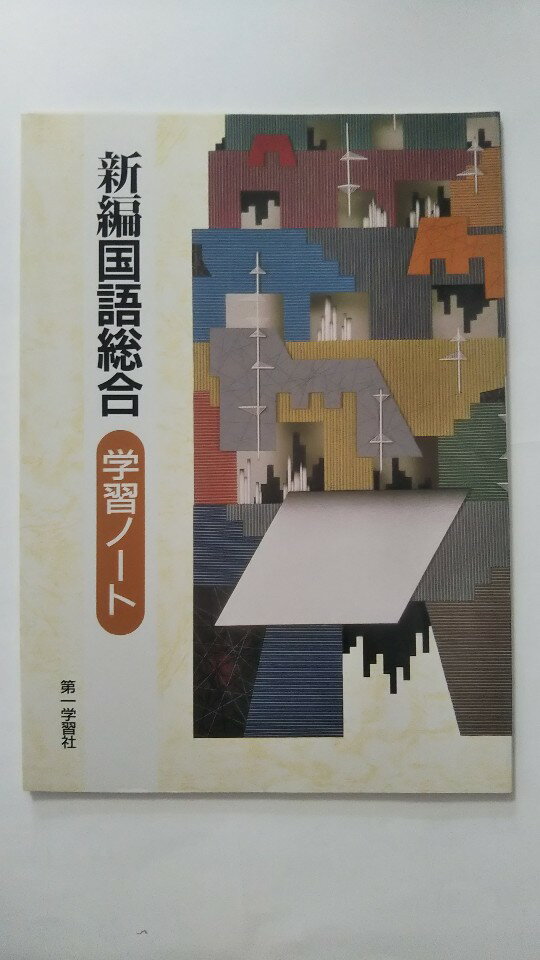 �ڸ���9���ޤǤΤ���ʸ��¨�����Ҥ��ȯ�������ˤ�Ź�����ۡ���šۿ��Թ������ؽ��Ρ��ȡ������ؽ��ҡ�