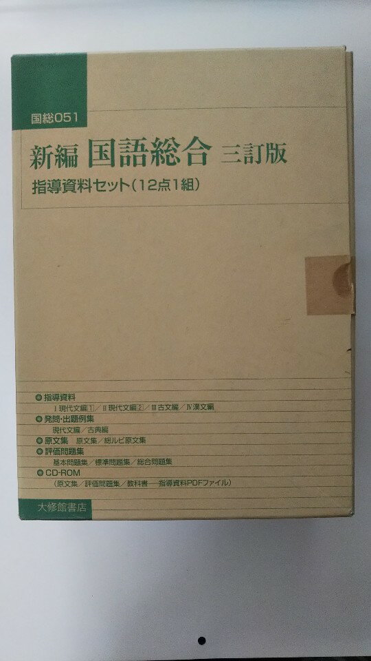 �ڸ���9���ޤǤΤ���ʸ��¨�����Ҥ��ȯ�������ˤ�Ź�����ۡ���šۡ����ԡ�������硡3���ǡ���Ƴ�������åȡ��罤�۽�Ź��