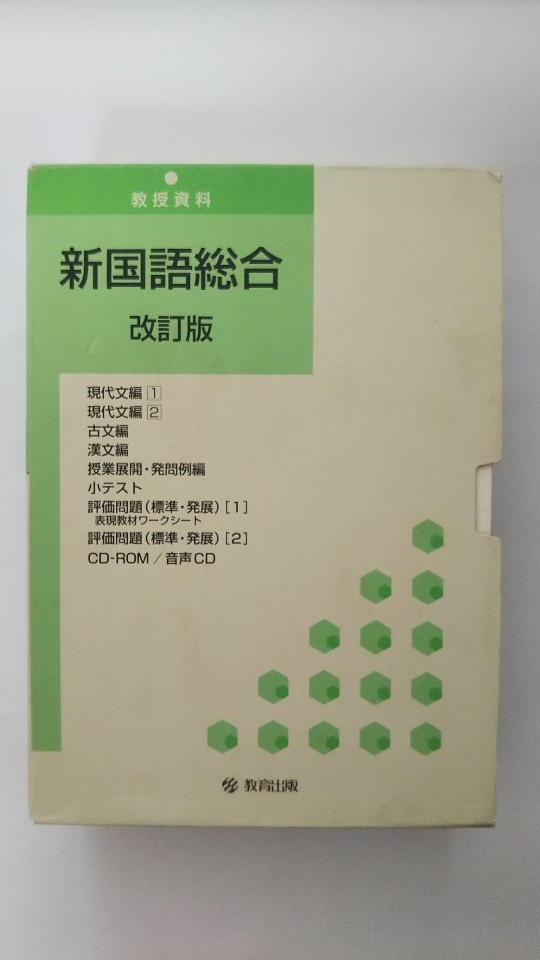 �ڸ���9���ޤǤΤ���ʸ��¨�����Ҥ��ȯ�������ˤ�Ź�����ۡ���šۡ���������硡�����ǡ������ѻ�Ƴ�������åȡԶ�����ǡ�