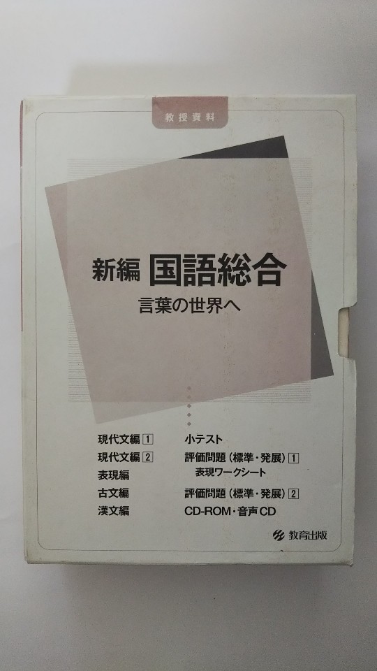 �ڸ���9���ޤǤΤ���ʸ��¨�����Ҥ��ȯ�������ˤ�Ź�����ۡ���šۡ����Թ������ʸ��դ������ءˡ������ѻ�Ƴ�������åȡԶ�����ǡ�