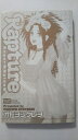 【中古】Rapture―Suger & spice 6 (カルト