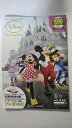 【2013春号　】状態は「良い」の商品です。商品に（表紙に軽微なスレ、等）があります。★ご注文後、商品クリーニングを行い、クリスタルパック・封筒で梱包し、ゆうメール便にて発送致します◆コンディションガイドラインに準じて出品を行っておりますが、万一商品情報と異なる場合は、迅速に対応致します◆併売商品の為、売り切れの際は早急に注文キャンセルにて対応させて頂きます。あらかじめご了承ください