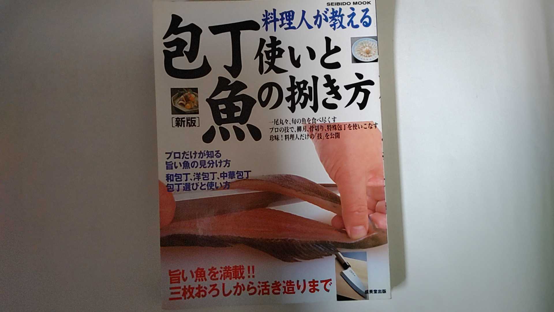 INGߥ˥󥺤㤨֡šͤȤȵλݤܡ礪褭¤ޤ Ʋǡˡڸ9ޤǤΤʸ¨ҤȯˤŹۡפβǤʤ181ߤˤʤޤ