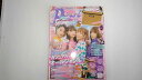 【中古】Popteen(ポップティーン) 2019年 02 月号 雑誌 【午前9時までのご注文で即日弊社より発送！日曜は店休日】