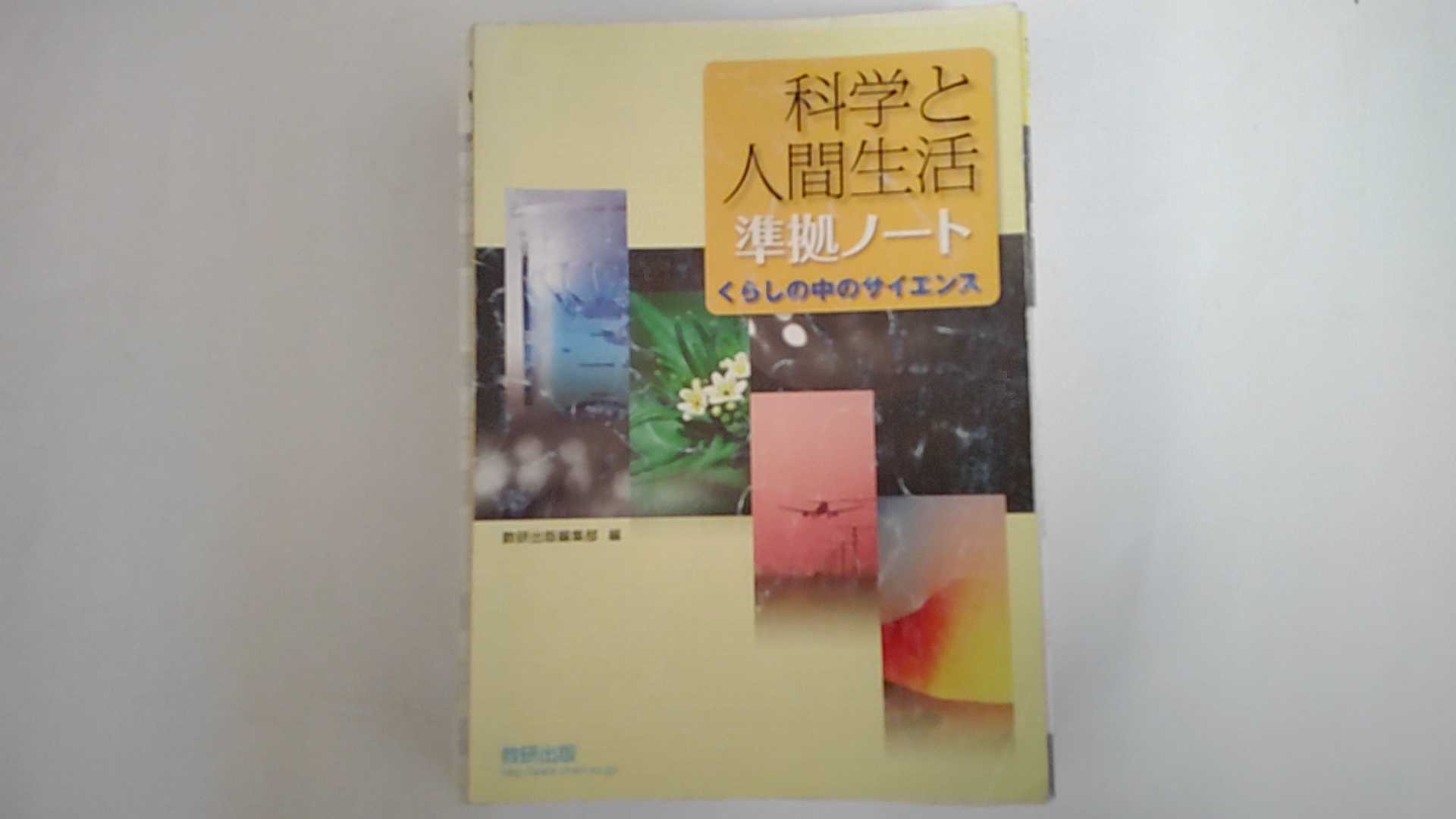 INGߥ˥󥺤㤨֡šۿ ʳؤȿʹΡȡԿǡաڸ9ޤǤΤʸ¨ҤȯˤŹۡפβǤʤ1,500ߤˤʤޤ