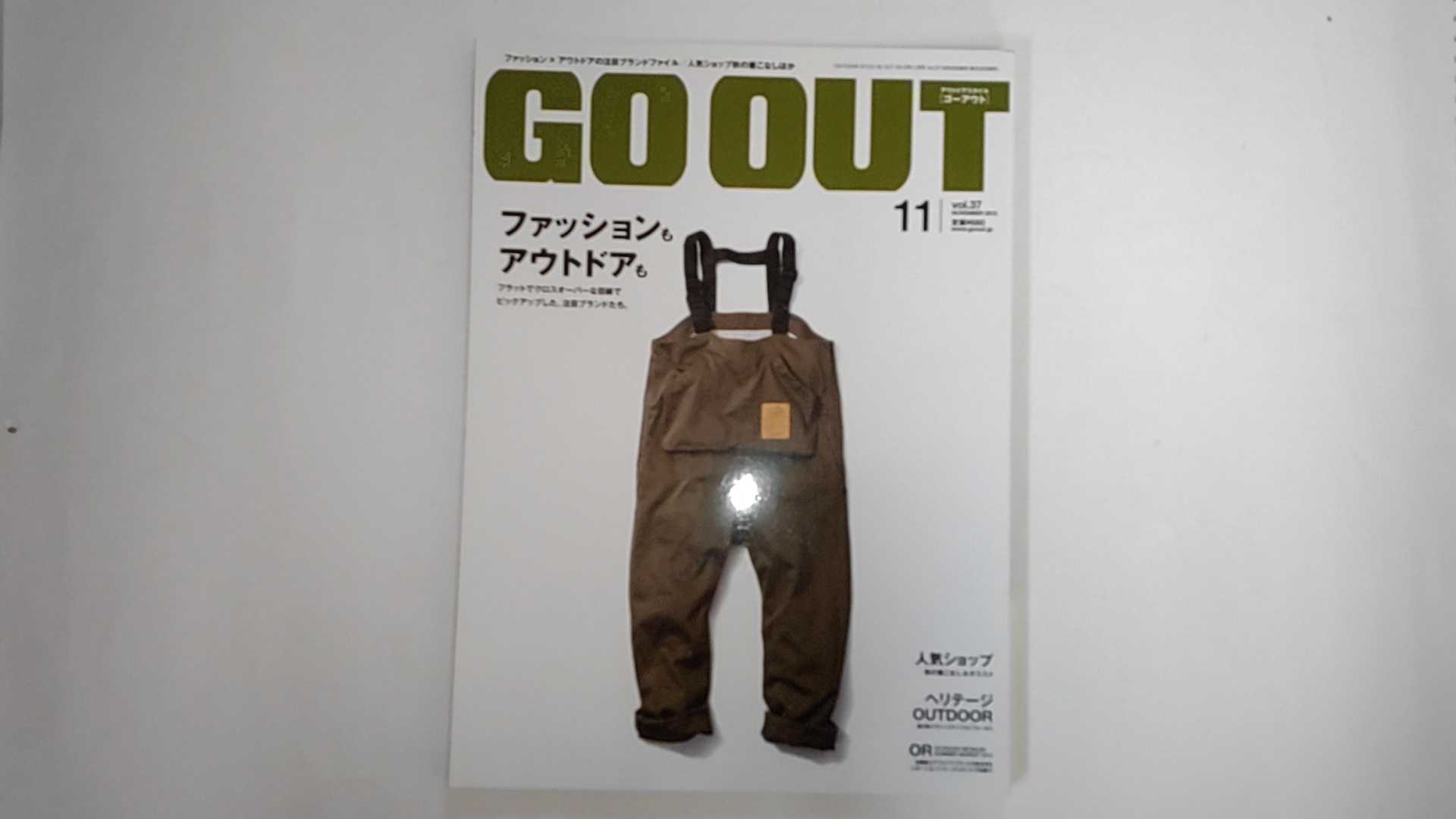 šOUTDOOR STYLE GO OUT (ȥɥ르) 2012ǯ 11 []ڸ9ޤǤΤʸ¨ҤȯˤŹ