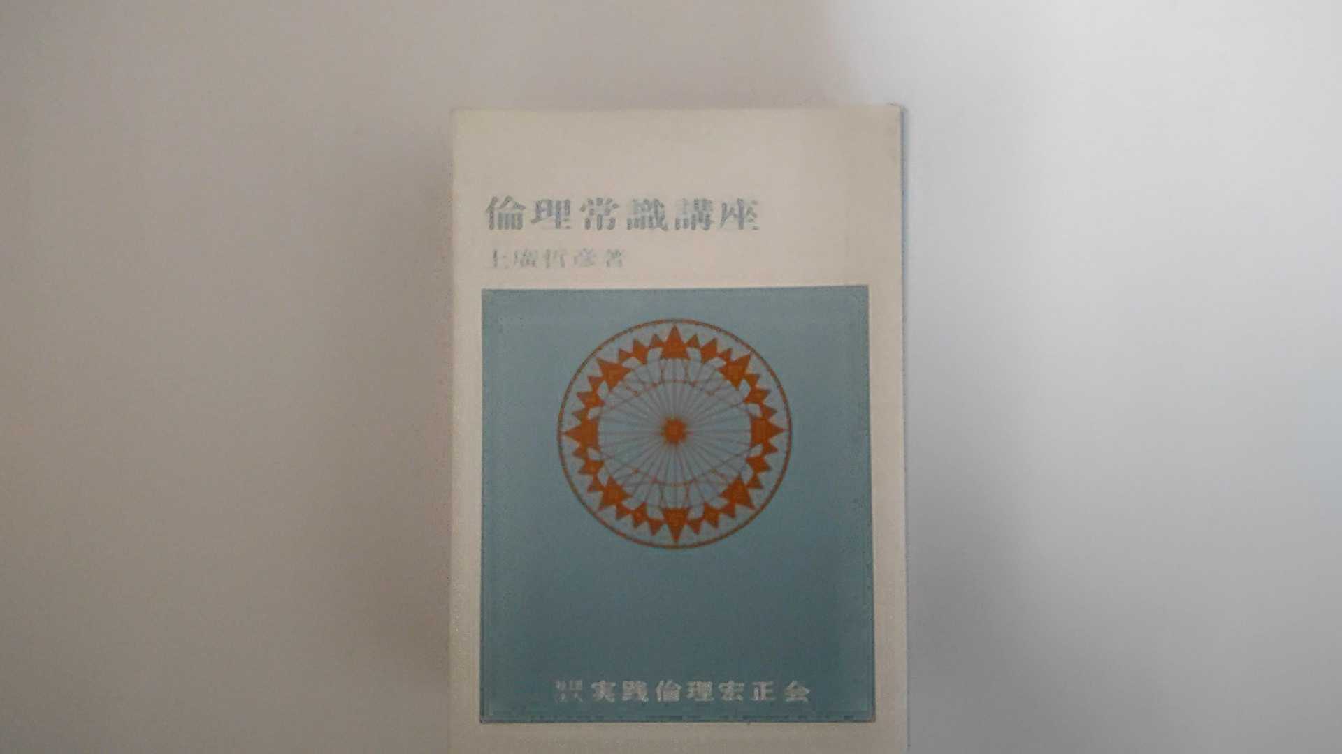 51832665_4