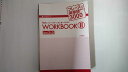 【中古】ワークブック2(フレーズで英単語3000)《浜島書店》【午前9時までのご注文で即日弊社より発送!日曜は店休日】