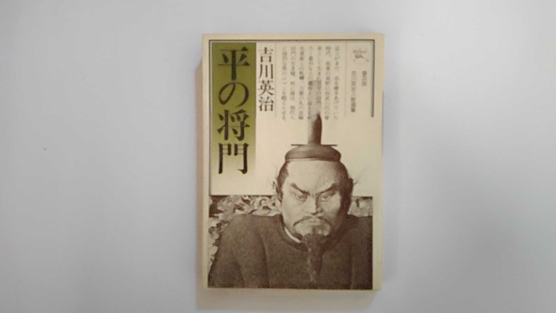 šʿξ硡Ѽʪϻöǡաڸ9ޤǤΤʸ¨ҤȯˤŹ