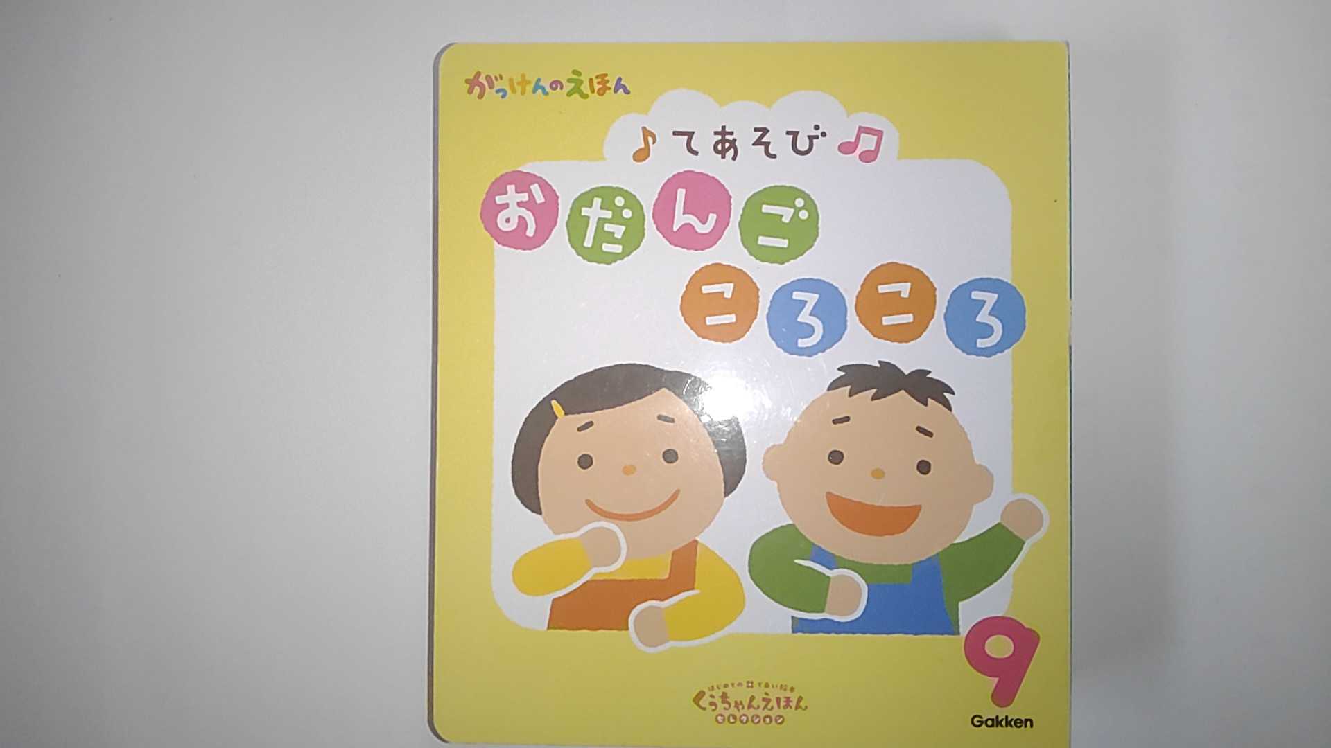 ����šۤ����󤴡������������ʤ�������󤨤ۤ�2020ǯ9���ˡԳظ�����ߤ餤�աڸ���9���ޤǤΤ���ʸ��¨�����Ҥ��ȯ�������ˤ�Ź������