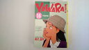 【中古】Yawara! 16 《小学館》【午前9時までのご注文で即日弊社より発送!日曜は店休日】