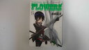 【中古】シャーマンキングFLOWERS 2 (ヤングジャンプコミックス)《集英社》【午前9時までのご注文で即日弊社より発送!日曜は店休日】