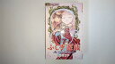【中古】ふしぎ遊戯 玄武開伝 (4) (少コミフラワーコミックス)《小学館》【午前9時までのご注文で即日弊社より発送!日曜は店休日】
