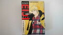 【中古】サイコメトラーEIJI (15) (講談社コミックス―Shonen magazine comics (2654巻))《講談社》【午前9時までのご注文で即...