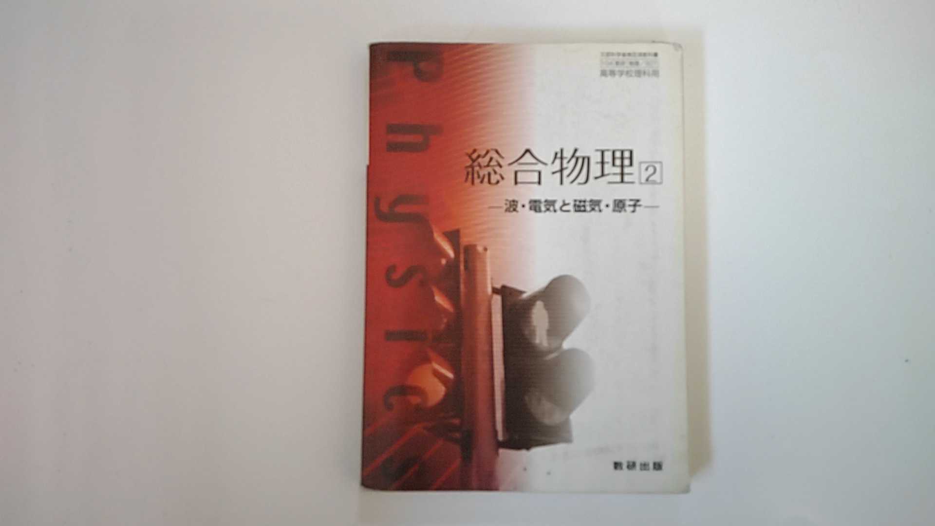 INGߥ˥󥺤㤨֡šʪ2ȡŵȼҡʸʳؾʸѶʽ[]ڸ9ޤǤΤʸ¨ҤȯˤŹۡפβǤʤ100ߤˤʤޤ