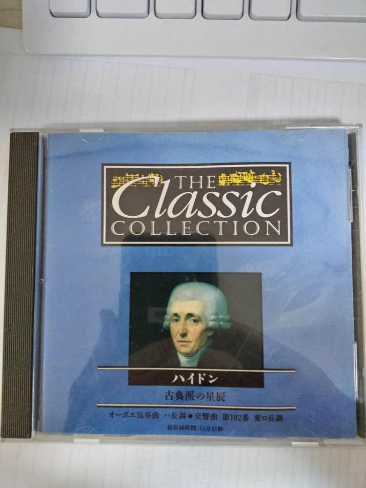 ����š�THE Clsssic COLLECTION���ϥ��ɥ�[CD]�ڸ���9���ޤǤΤ���ʸ��¨�����Ҥ��ȯ�������ˤ�Ź������