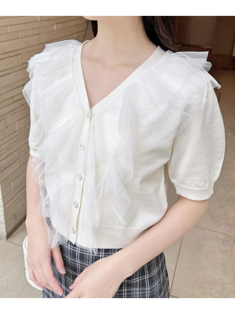 チュールフリル半袖ニットカーディガン INGNI イング トップス カーディガン ブラック ホワイト ピンク ブルー[Rakuten Fashion]のサムネイル