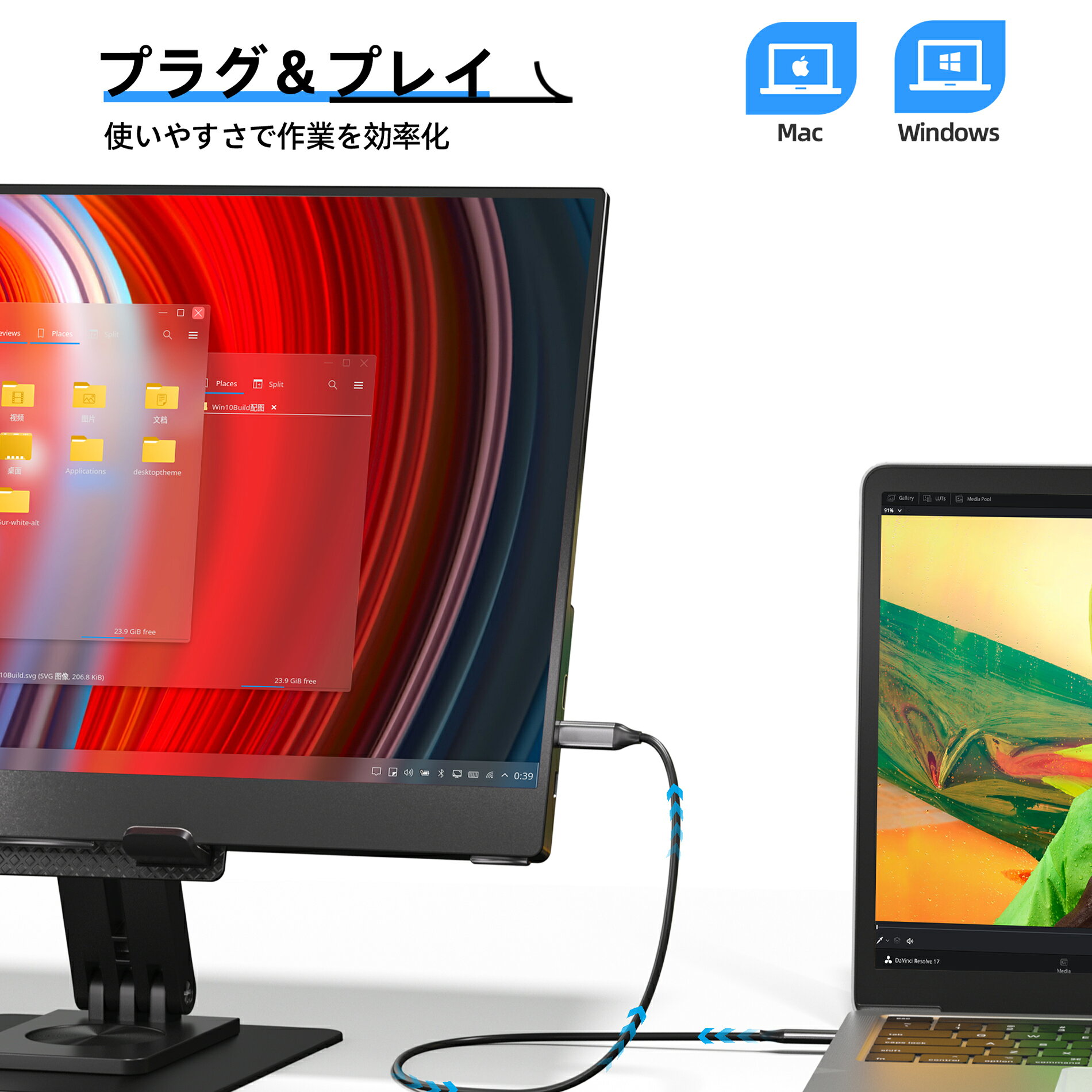 【クーポン利用で実質10,999円】モバイルモニター 15.6インチ FHD IPS 薄型軽量 1080P 高画質 プラグアンドプレイ 調整可能スタンド搭載 USB-C PD対応 ミニHDMI ノートPC スマホ ゲーム機対応 ブラック Ingnok yn02ds 3