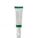 送料無料 正規品 くすみケアグローセラム Dark Spot Correcting Glow Serum 50ml ダーク スポット コレクティング グロウ セラム/美容液/ツヤ肌/跡ケア/鎮静/トーンアップ/ニコチンアミド/くすみ跡ケア/韓国コスメ/ ニキビ 保湿 敏感肌/美白/AXIS-Y/アクシスワイ