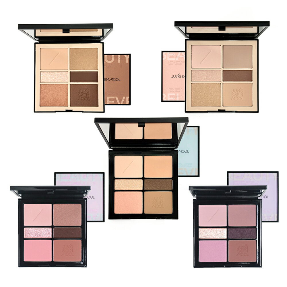 【送料無料】ジョンセンムル JUNG SAEM MOOL アーティストアイシャドウパレット韓国コスメ/ジョンセン..