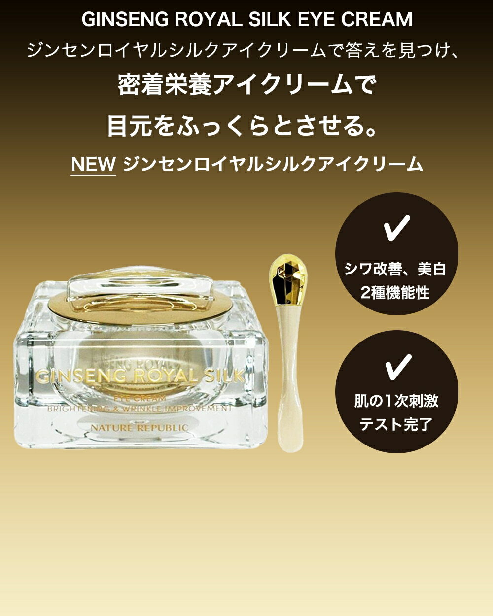 【LANEIGE】【送料無料】ラネージュ　オム　ブルーエナジー　EX 2種セット 美肌　韓国コスメ　韓方ケア　ローション