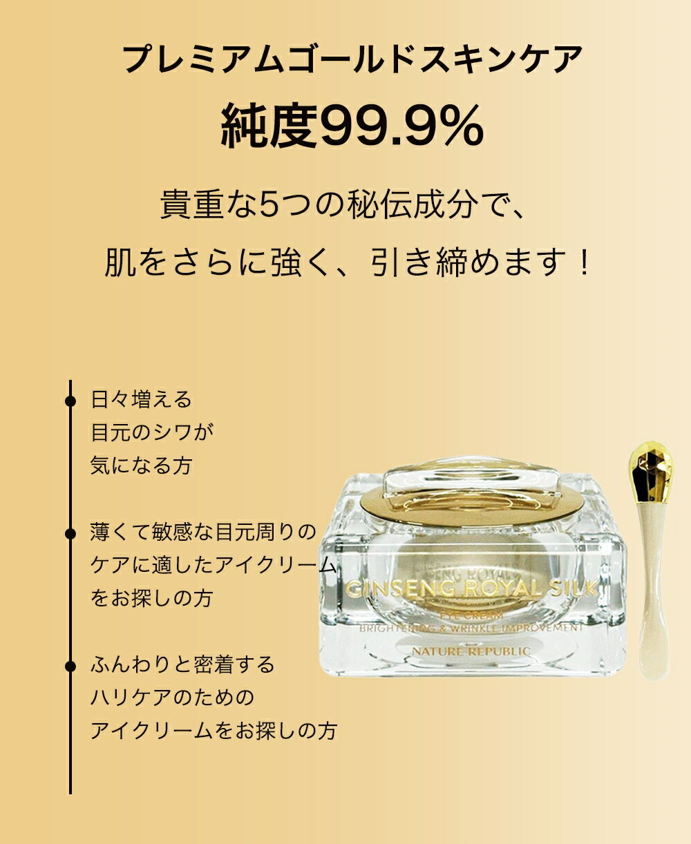 【LANEIGE】【送料無料】ラネージュ　オム　ブルーエナジー　EX 2種セット 美肌　韓国コスメ　韓方ケア　ローション