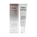 送料無料 HEXKIN インテンシブ ライト スカルプティング フェイス クリーム 40ml /韓国コスメ 水光肌 光彩