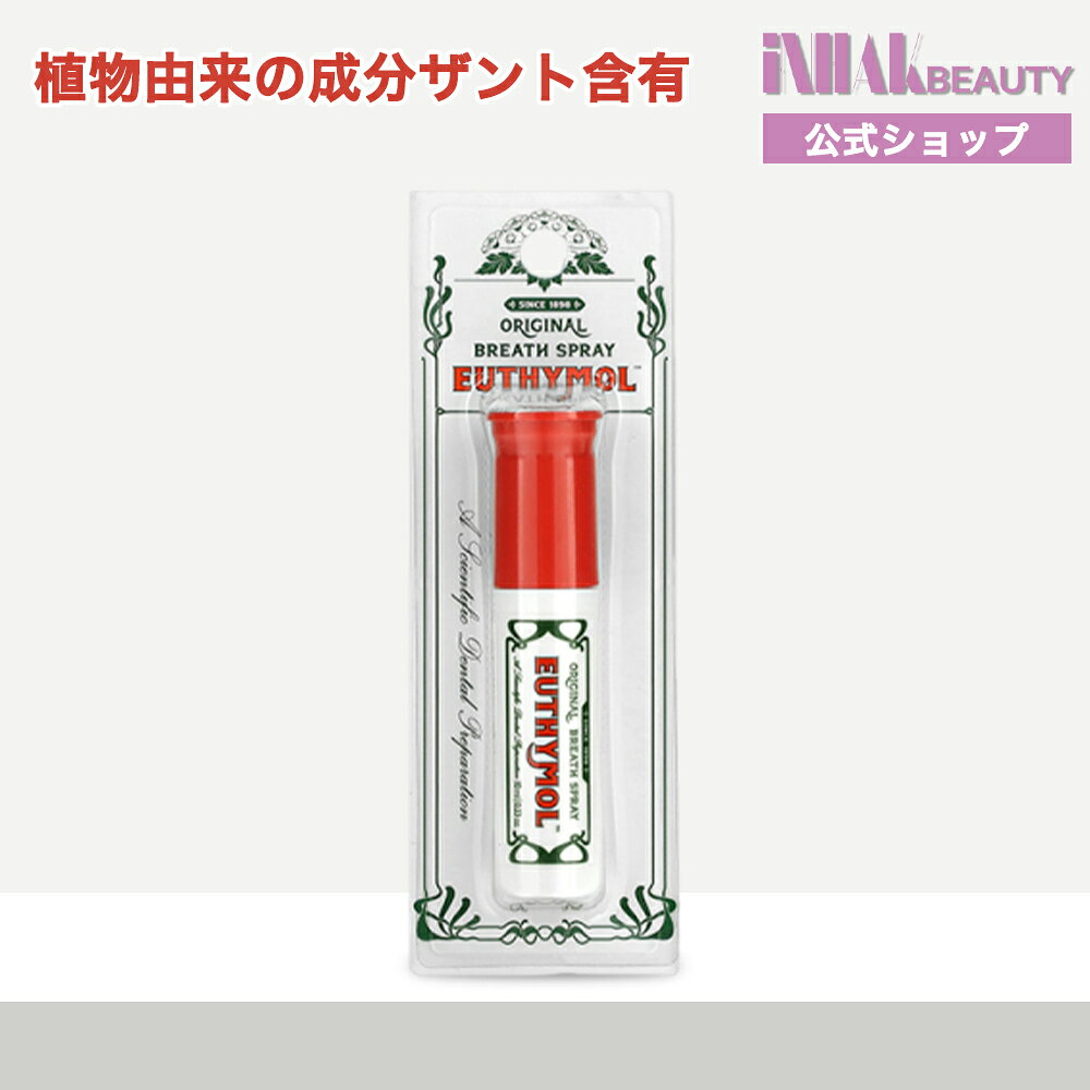 【注意事項】：・当店でご購入された商品は、原則として、「個人輸入」としての取り扱いになり、全て韓国からお客様のもとへ直送されます。 ・個人輸入される商品は、全てご注文者自身の「個人使用・個人消費（日本に居住する者に寄贈される物で、当該寄贈を受ける者の個人的な使用に供される場合を含みます。）」が前提となります。第三者への譲渡・転売が法令で禁止されるもの（医薬品、医薬部外品、化粧品等を含みますが、これに限られません。）もございますのでご注意下さい。 ・通関時に関税・輸入消費税が課税される可能性があります。課税額はご注文時には確定しておらず、通関時に確定しますので、商品の受け取り時に着払いでお支払いください。 詳細はこちらご確認下さい。 ＊色がある場合、モニターの発色の具合によって実際のものと色が異なる場合がある。