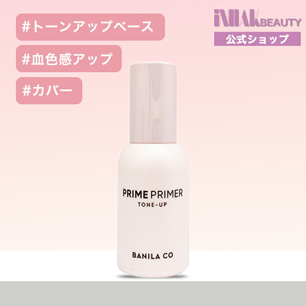 【注意事項】： ・当店でご購入された商品は、原則として、「個人輸入」としての取り扱いになり、全て韓国からお客様のもとへ直送されます。 ・個人輸入される商品は、全てご注文者自身の「個人使用・個人消費（日本に居住する者に寄贈される物で、当該寄贈を受ける者の個人的な使用に供される場合を含みます。）」が前提となります。第三者への譲渡・転売が法令で禁止されるもの（医薬品、医薬部外品、化粧品等を含みますが、これに限られません。）もございますのでご注意下さい。 ・通関時に関税・輸入消費税が課税される可能性があります。課税額はご注文時には確定しておらず、通関時に確定しますので、商品の受け取り時に着払いでお支払いください。 詳細はこちらご確認下さい。 ＊色がある場合、モニターの発色の具合によって実際のものと色が異なる場合がある。