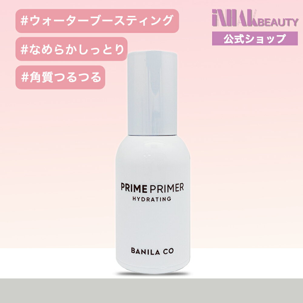 【注意事項】： ・当店でご購入された商品は、原則として、「個人輸入」としての取り扱いになり、全て韓国からお客様のもとへ直送されます。 ・個人輸入される商品は、全てご注文者自身の「個人使用・個人消費（日本に居住する者に寄贈される物で、当該寄贈を受ける者の個人的な使用に供される場合を含みます。）」が前提となります。第三者への譲渡・転売が法令で禁止されるもの（医薬品、医薬部外品、化粧品等を含みますが、これに限られません。）もございますのでご注意下さい。 ・通関時に関税・輸入消費税が課税される可能性があります。課税額はご注文時には確定しておらず、通関時に確定しますので、商品の受け取り時に着払いでお支払いください。 詳細はこちらご確認下さい。 ＊色がある場合、モニターの発色の具合によって実際のものと色が異なる場合がある。