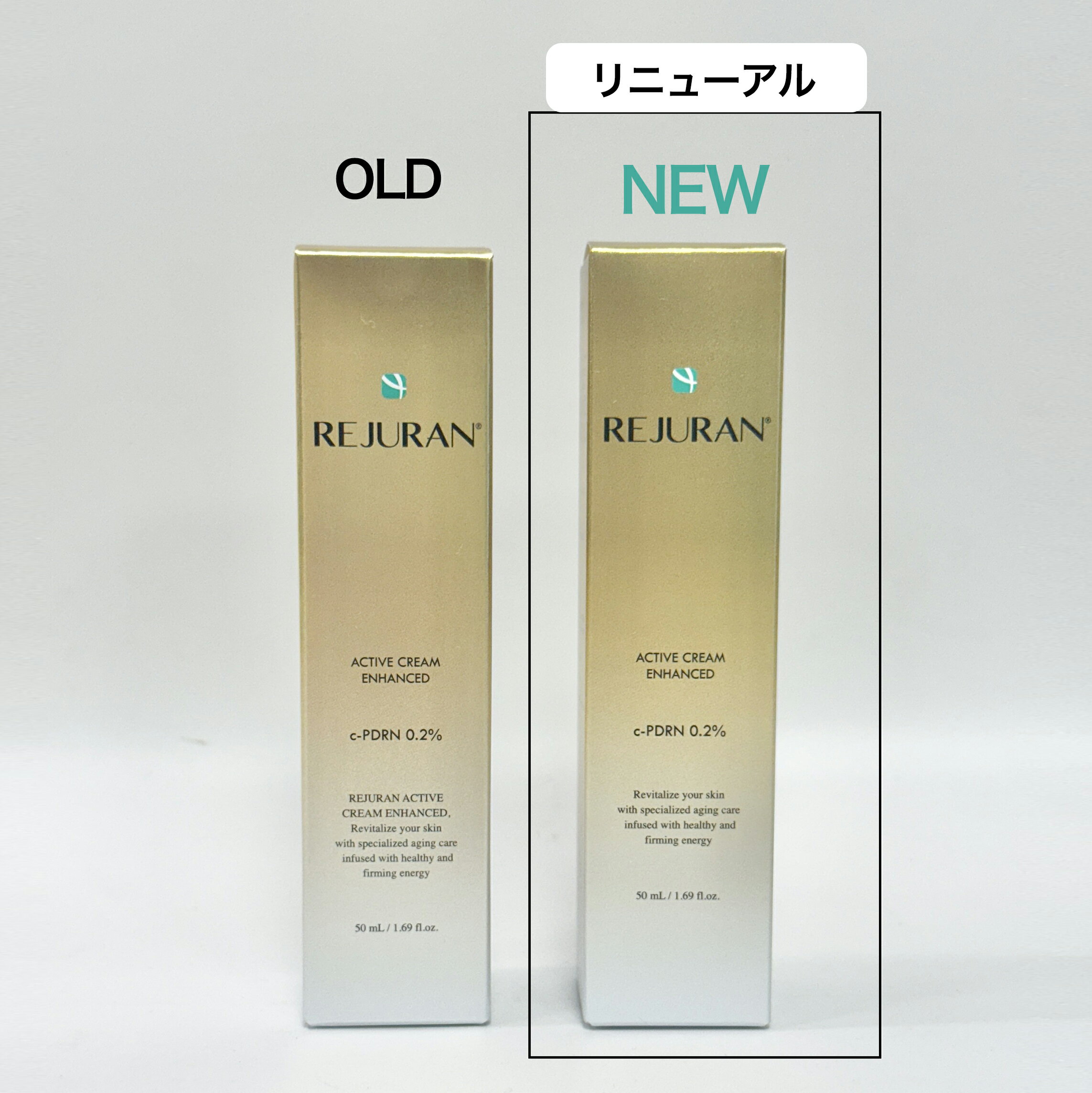 【送料無料】【REJURAN】リジュラン ゴールドセットュアルエフェクトアンプル 30mL + ターンオーバーアクティブクリーム 50mL ヒーラー 美容液 スキンケア 肌荒れ 敏感肌 保湿 毛穴ケア inhak-10000371 INHAK BEAUTY サンプル画像2