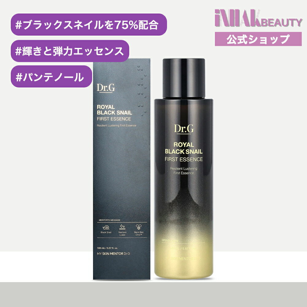 楽天市場】ロイヤルブラックスネイルクリーム（美容・コスメ・香水）の通販