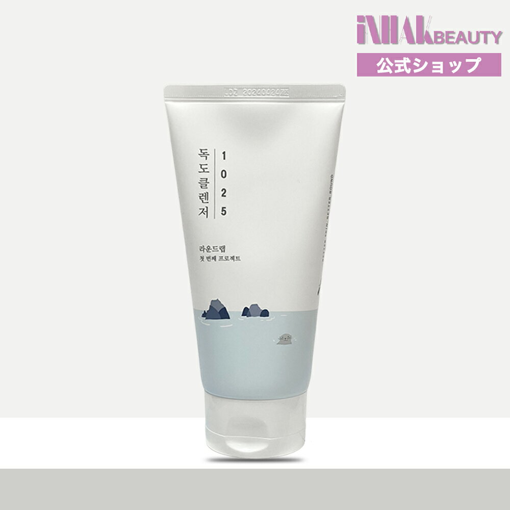 【送料無料】Round Lab 1025 独島 クレンザー クレンジングフォーム 150ml 保湿 弱酸性 敏感肌 泡洗顔 毛穴ケア 韓国コスメ/ポイントUP/