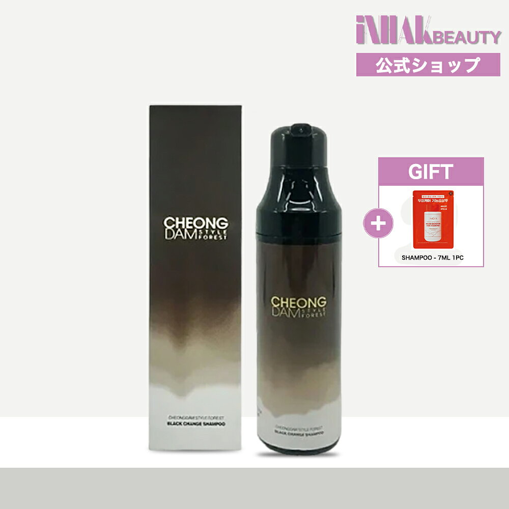CHEONGDAM フォレストブラックチェンジシャンプー 200ml（30日以内に国際発送 inhak-10000995 INHAK BEAUTY パッケージ画像