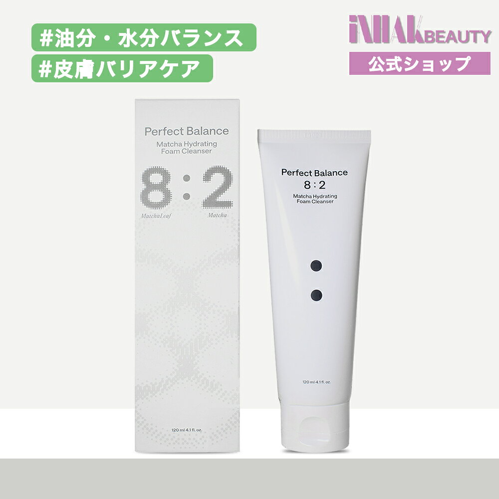  B-LAB抹茶 ハイドレーティング フォームクレンザー 120ml　/ポイントUP中