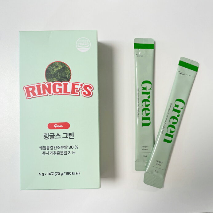 INHAK BEAUTYの【送料無料】【選べる1+1】RINGLE'S クレンズ 2種/リングルズパープルクレンズ14包/リングルズグリーンクレンズ14包｜アングル3
