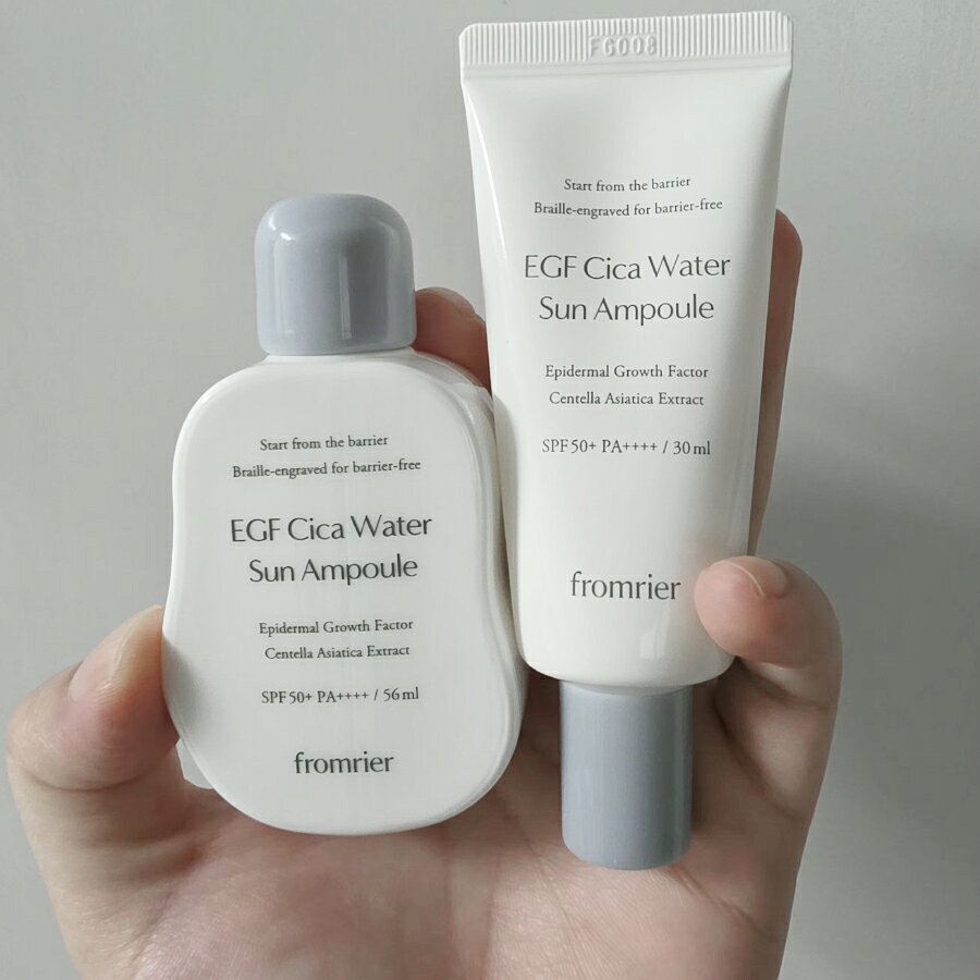 【送料無料】【50ml+30ml】fromrier EGFシカウォーターサンアンプル 56ml SPF50+PA++++ UVケア 日焼け止め 日焼け止めクリーム inhak-10001349 INHAK BEAUTY サンプル画像3