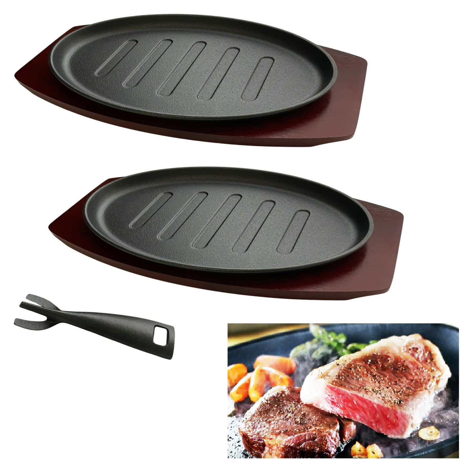楽天市場】ステーキ皿 鉄板（鍋・フライパン｜キッチン用品・食器