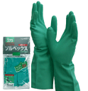 ニトリルゴム手袋 ソルベックスNo.275（裏毛付）サイズ：M/L　※お選びください植毛付き・スベリ止め加工！ ニトリル手袋 清潔