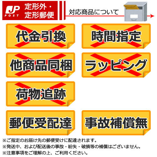 【定形外郵便発送可・在庫限り】レインコート（こども用）　身長120〜140cm軽くて携帯に便利　学校や塾などの通学に　雨具・カッパ・ビニール　超ロングサイズ