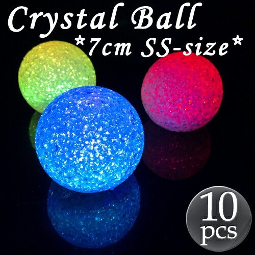 LEDライト クリスタルボール SSサイズ 7cm テスト電池付き10個セット色鮮やかなグラデーションで七色に変化 LEDボール キャンドルボール