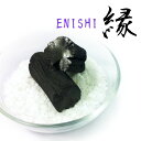 インテリア備長炭『縁』(ENISHI)（寒水石入り卓上インテ