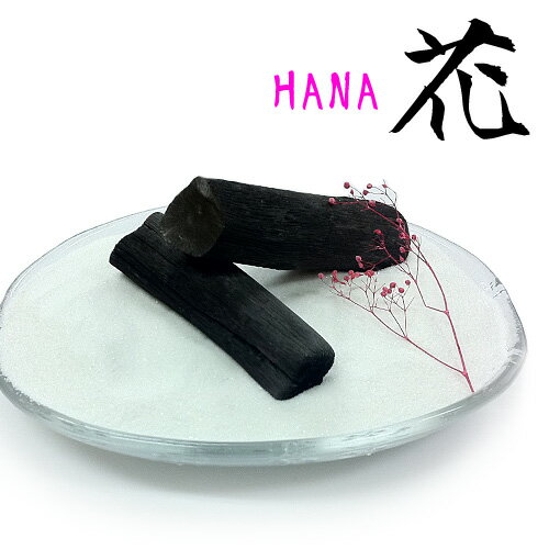 インテリア備長炭『花』(HANA)（寒水石入り卓上インテリア