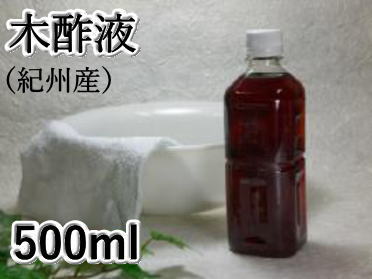 木酢液 500ml（国産・原液100%）発がん性物質検査済便利な計量カップ付き（木酢 入浴用 もくす もくさく足湯 天然 純正 良質 上質 温泉 ウバメガシ 堆肥　高品質 人気