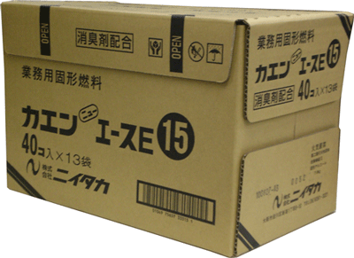 固形燃料カエンニューエース15g×520