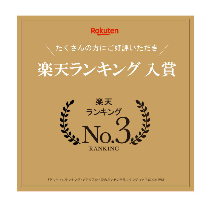 名入れ トートバッグ 手書き風文字 送料無料 母の日プレゼント エコバッグ イニシャル キャンバストート 散歩バッグ ランチバッグ プレゼント お祝い 出産祝い 入園バッグ お誕生日 ■手書・バッグ・S■ 3