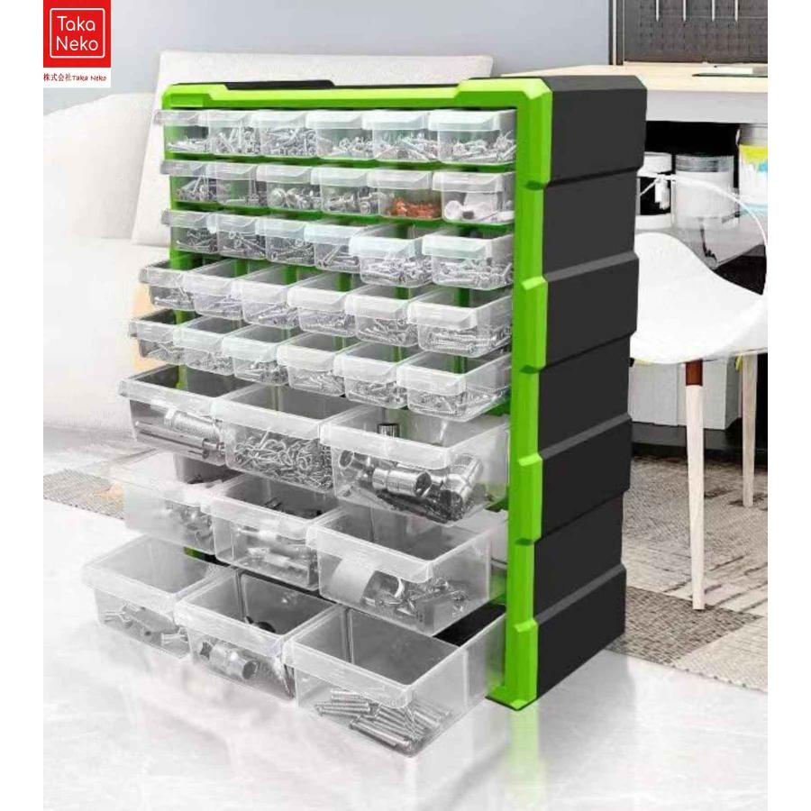 39段 多機能収納ボックス 引き出し部品箱プラスチックネジ箱長方形仕切り箱金具電子部品収納箱プラスチック複合工具収納ボックス工具收納箱事務用品DIY部品収納