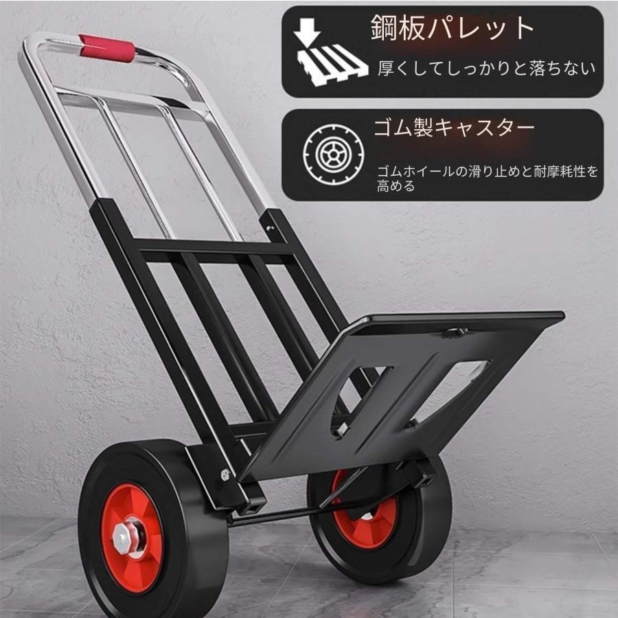 Rakuten - 階段昇降神器 折りたたみ式運搬カート 家庭用?荷物運搬向け 電動不要 手押し式階