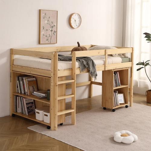 Rakuten - システムベッド ロフトベッド ロータイプ ベッド デスク 本棚 机付き コンパクト 木製ベッド 天然木 収納 一人暮らし コンパクト ミドルベッド